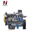 Hot sale good price weifang ricardo generator use diesel engine from 16kw to 320kw
