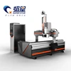Superstar cnc M25 Auto Tool Changer wood Machine