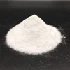 /product-detail/industrial-waste-treatment-chemicals-nonionic-polyacrylamide-powder-60768302308.html