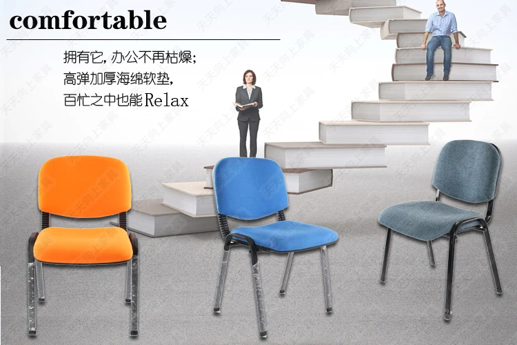 Fabric Reception Chairs Office Chair Back Support Cushion Padding Visitor Chair
