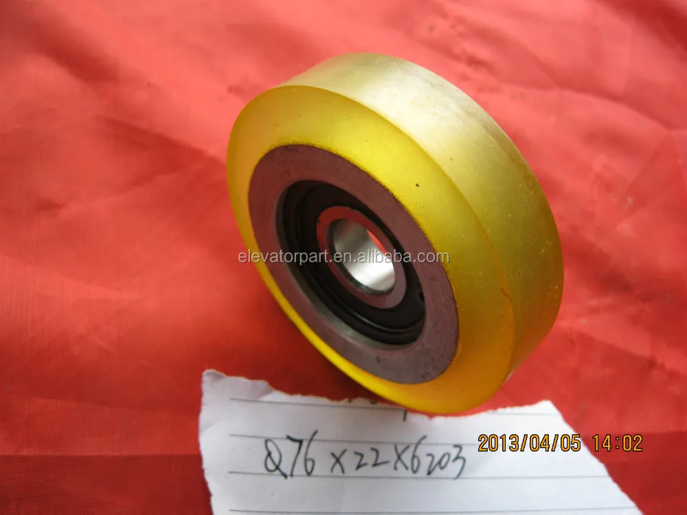 573A#otis.jpg
