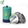 Free sample recyclable round paper packaging can paper tin can with lid