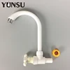 Wall mounted kitchen faucet touchless sink cold water taps kitchen faucet