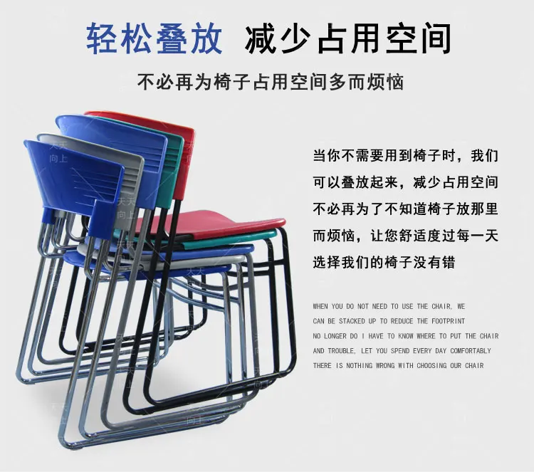 kerusi rumah kanak-kanak kerusi List Of Plastic Products Wholesale Price with Free Shipment (50 chairs)to Malaysia