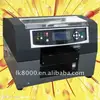Acro RIP , White ink software / RIP software