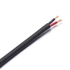 2 Core OFC Speaker Cable for In-wall Installation speaker cable awg 12