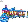 Successful case fairground rides family amusement games electric ocean tourist trackless train ride for sale
