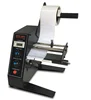 HX-1150D sales agent wanted Stripper label Separating Machine automatic label dispenser