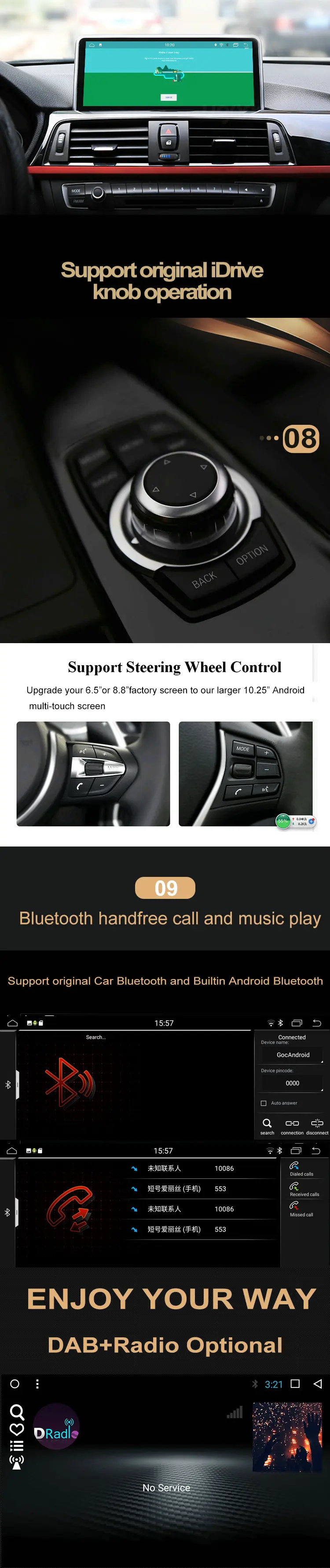 bmw f30 gps stereo (4)_.jpg