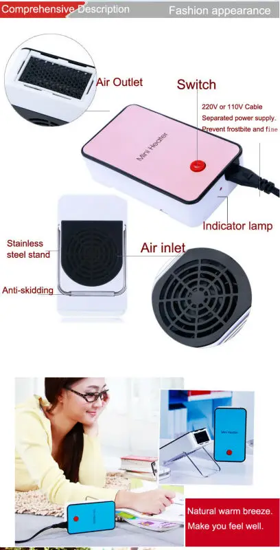 220v/110v hot sale portable electric rectangle mini fan heater