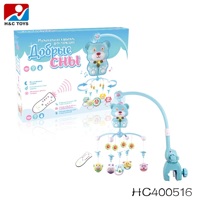 Jouets Mobiles De Berceau Pour Bebe Avec Musique Et Telecommande Style Russe Hc Nouveau Buy Berceau Mobile Berceau Mobile Jouets Berceau Mobile Pour Bebe Product On Alibaba Com Jouets Mobiles De Berceau Pour Bebe Avec Musique Et Telecommande Style Russe Hc Nouveau Buy Berceau Mobile Berceau Mobile Jouets Berceau Mobile Pour Bebe Product On Alibaba Com