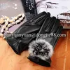 Hand made winter suede fashion women leather gloves