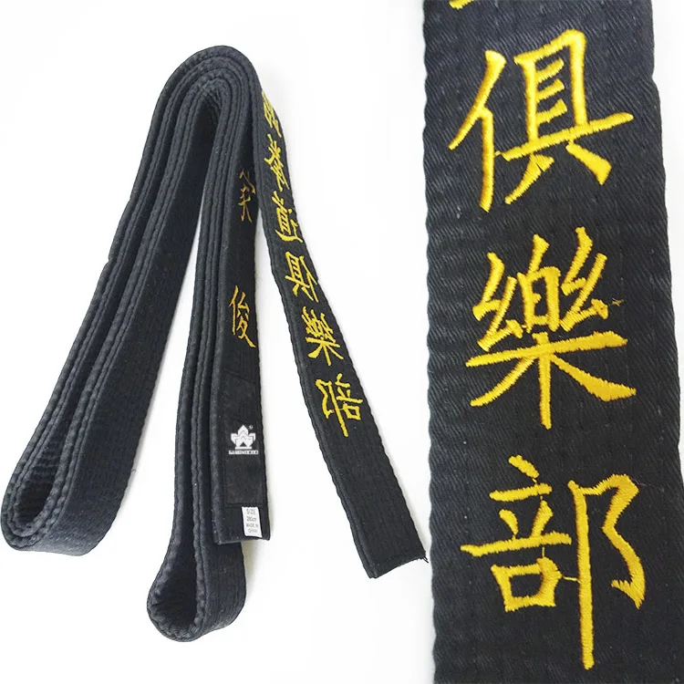 Martial Art Style Belts Kimono Belt Cotton Fabric Karate Red Belt For ...