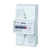 /product-detail/remote-for-electric-meter-stop-din-rail-single-phase-analog-energy-meter-electric-meter-60813987370.html