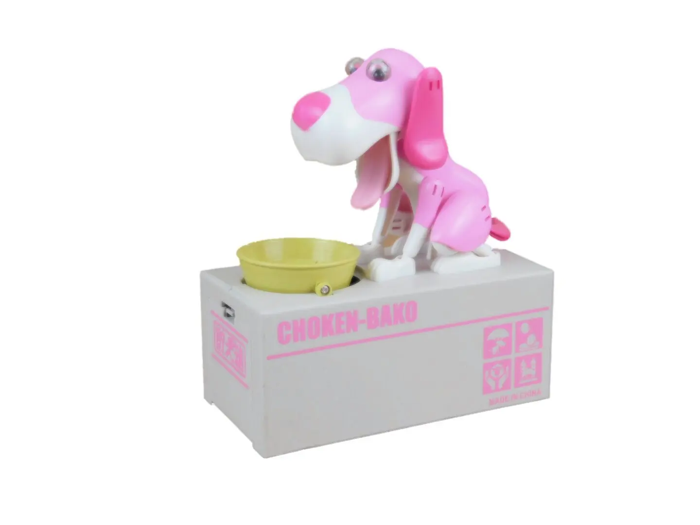 choken bako dog piggy bank
