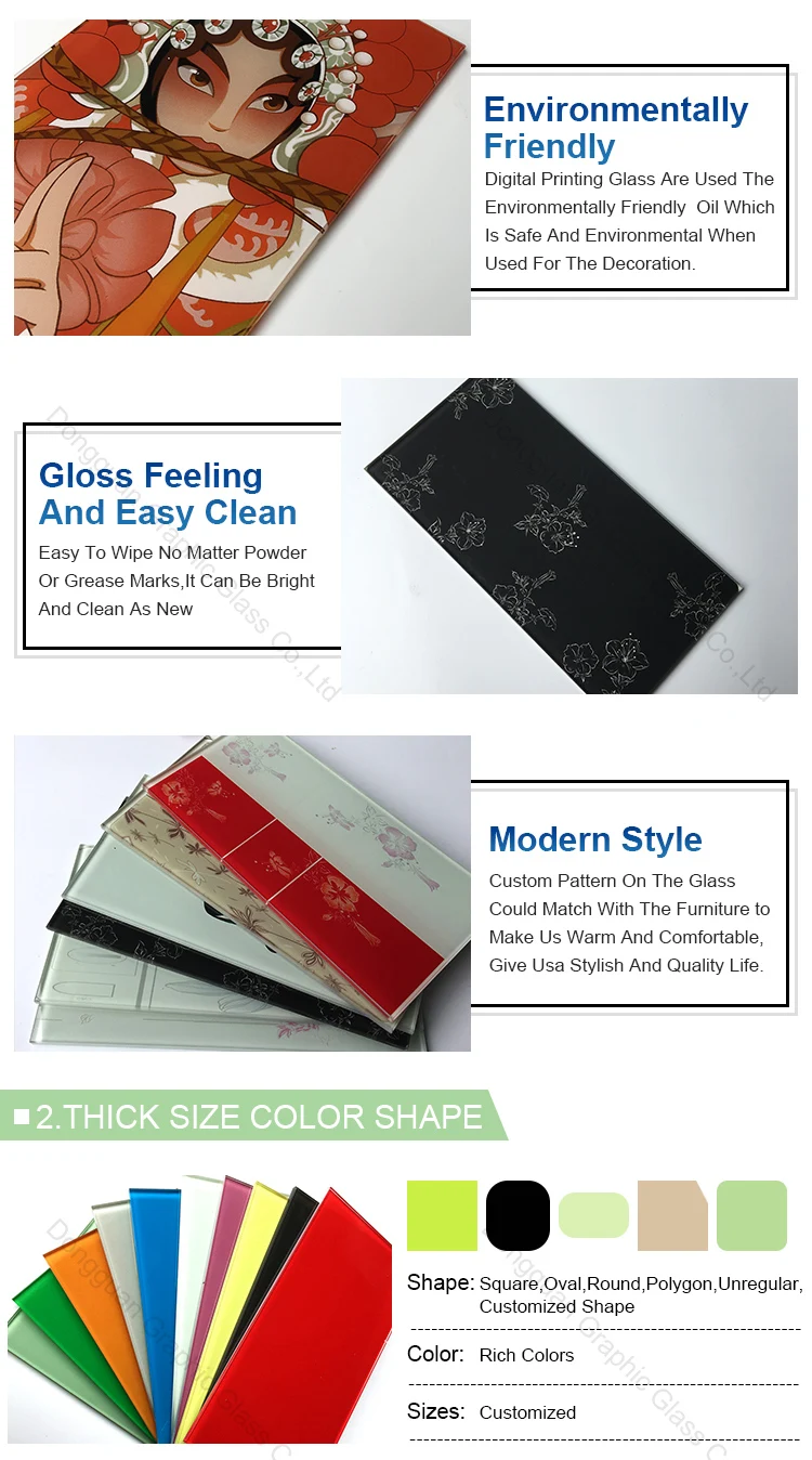 09Digital-Printing-Glass03.jpg