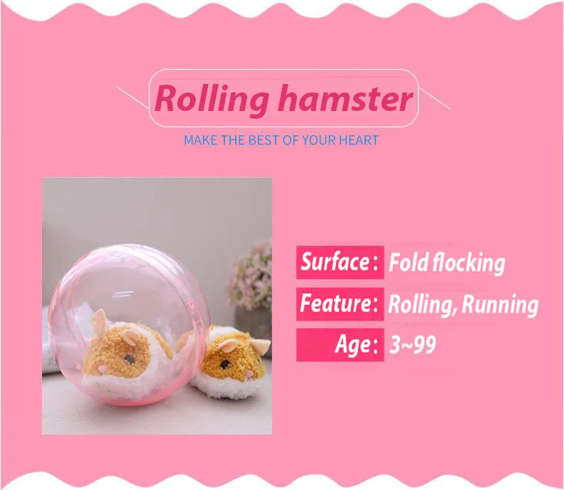 hamster stuffy