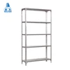 Boltless metal slotted angle iron shelving goods garage storage racking system for supermarket/home/garden