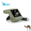 pregnancy test for cow fish scanner good performance veterinary use doppler ultrasound BS-MSU1 Plus