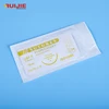 Hospital Use Medical Disposable Sterile China Surgical Sutures Thread