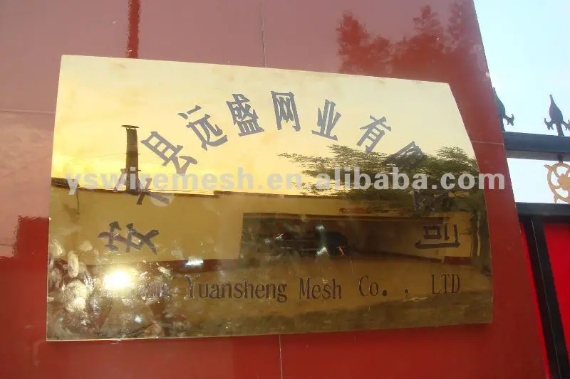 company name in Chinese.JPG