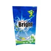 Alibaba china cheap waterproof plastic nylon sealed plastic 1kg washing powder packaging