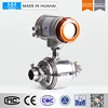 Sanitary electromagnetic flowmeter