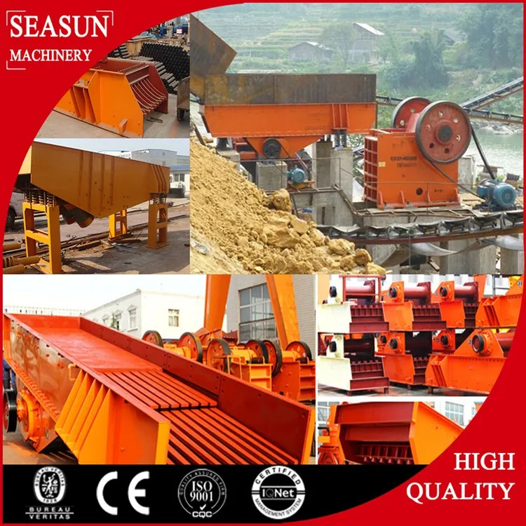 Large Capacity Stone Feeding Machine Vibrating Feeder