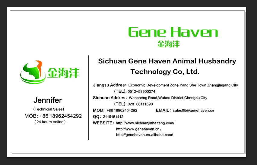 QQ20180327161130 - .png