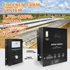 /product-detail/poultry-farm-traic-dimmable-0-10v-led-dimmer-switch-led-touch-dimmer-switch-timer-switch-60246659610.html