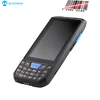 China manufacturers Best price wifi new Palm pilot handheld terminal mobile computer pda mobile devices data collector pdas