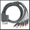 Premium Component HD AV Cable Compatible With Microsoft Xbox 360