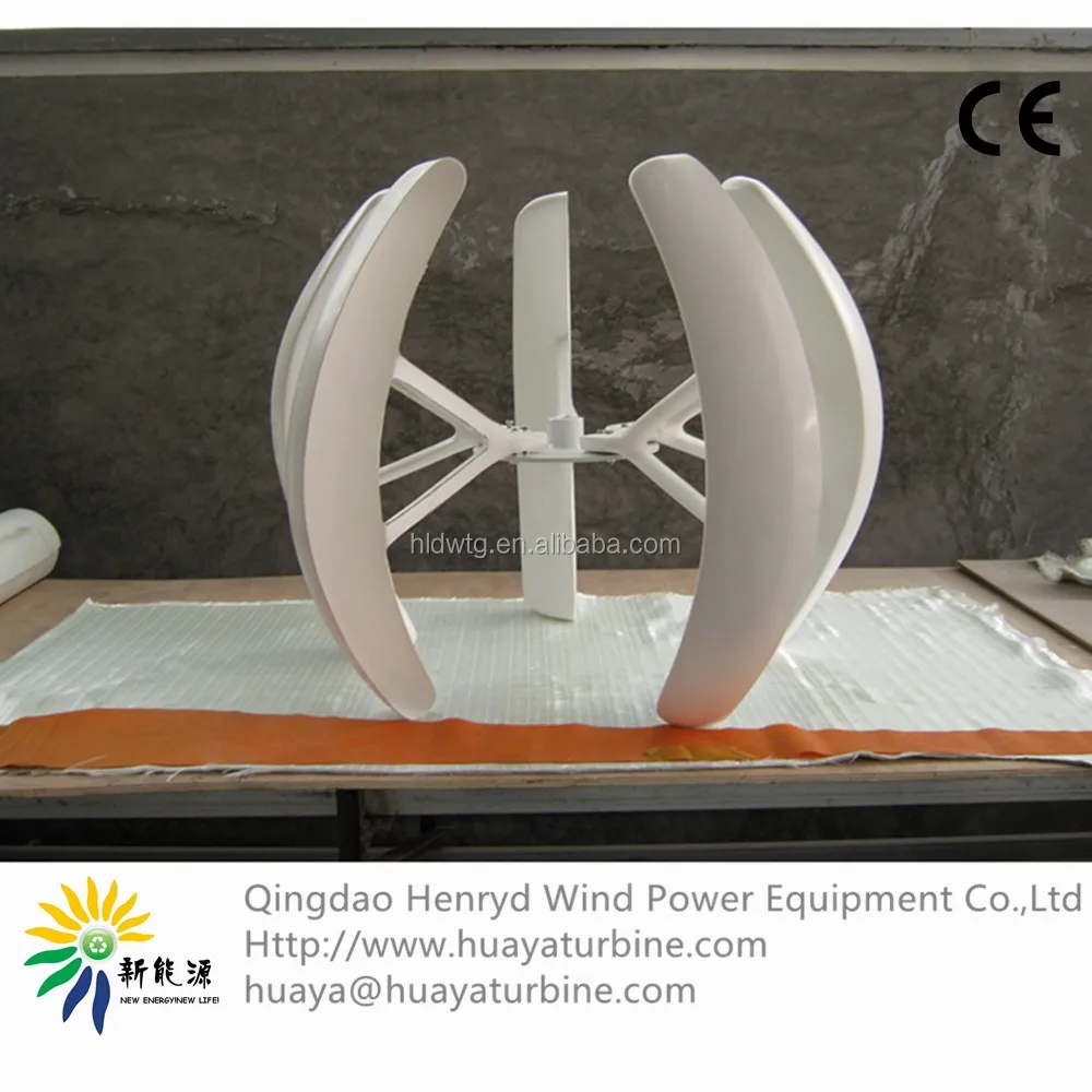 Frb Twist Vertical Axis Wind Turbine Generator Blades 300w 500w 1kw 2kw ...