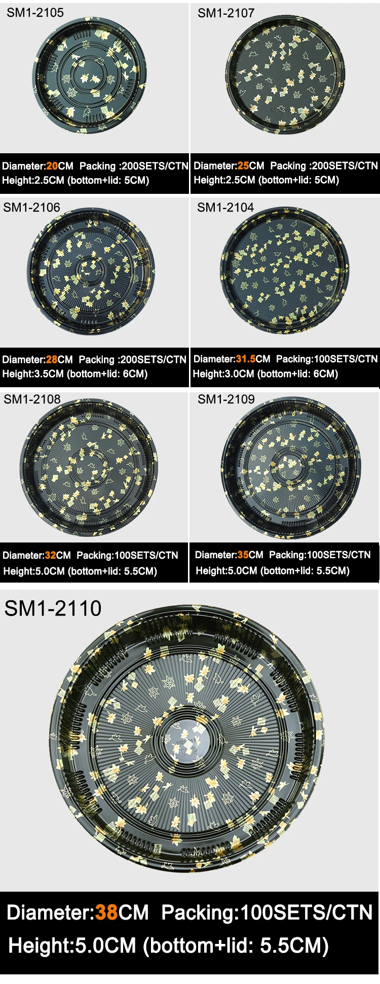 2105.2107.2106.2104.2108.jpg