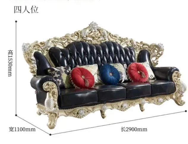 European classical solid wood carved flower livingroom royal sofa set