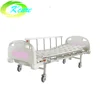 Adjustable metal frame manual single-shaking hospital bed medical bed nursing bed