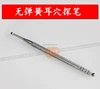 Acupuncture point probe 10cm