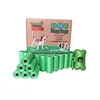 Hardboard Packed Custom Dog Waste Bag With Poop Bag Box