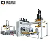 MDF Wood Panel Production Lines / Short Cycle Hot Press Line