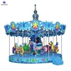 Hot sale amusement park equipment 16 seats carousel luxury ocean merry go round ride for children
