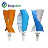 300w vertical axis wind turbine spiral shaped maglev generator 2m/s start wind turbine hydraulic tower