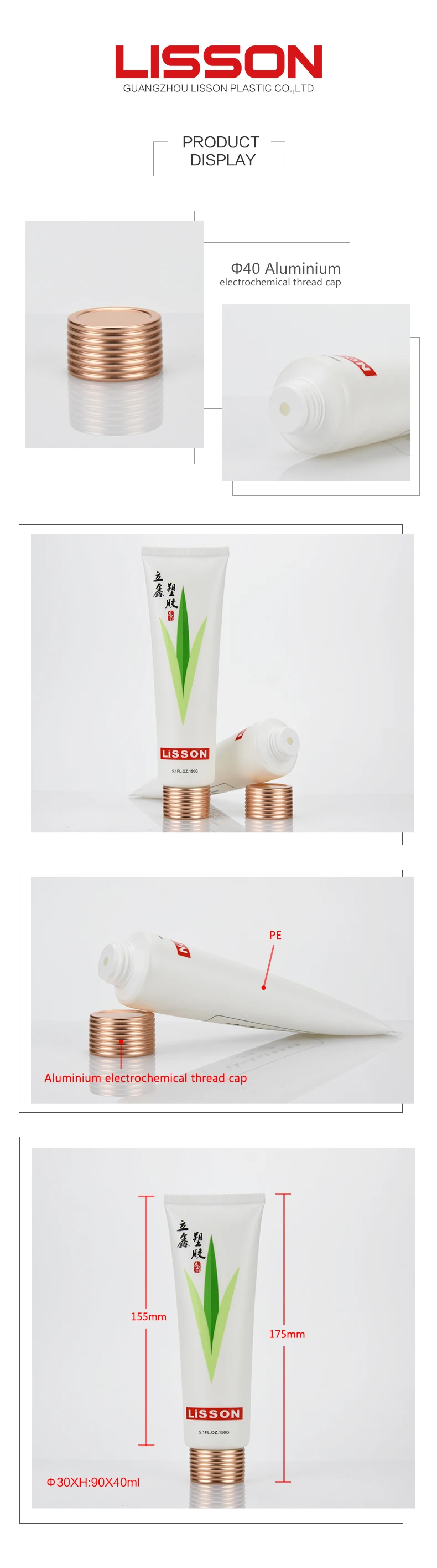 Eco PE Material Tube  Packaging Container Cosmetic Tube Packaging for face wash