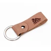Custom Logo Light Brown Full Grain Vegetable Tanned Leather Keychain