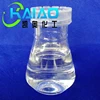 Chemical Auaxiliary Agent /adjusting Ph value dispersant wetting multi-functional agent for paint and coatings