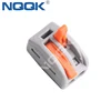 2 pole Quick install push wire connectors with levers