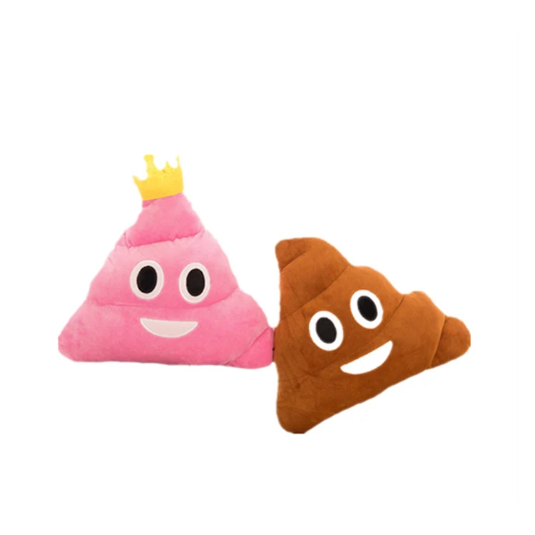 poop emoji doll