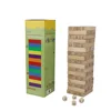 custom creative wooden blocks stacking game toy for kids outdoor building blocks