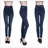 Adults Age Group and Custom Available Quantity Denim Jeggings