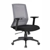 Modern Office Furniture China Furniture Chair Lumbar Support Armrest Adjustable Office Mesh Chair Ergonomic Task Chair