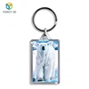 Zebulun March Expo Cheap Pantone Color Custom Logo Design 3D Lenticular Key Chain